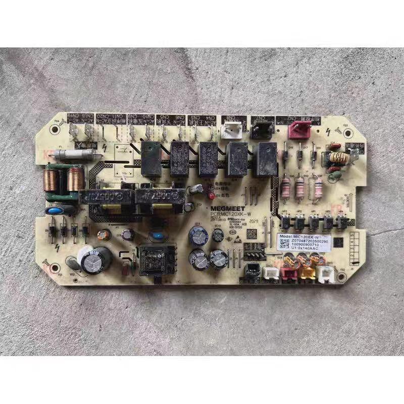 新科空调主板PCBMIC120XK-W