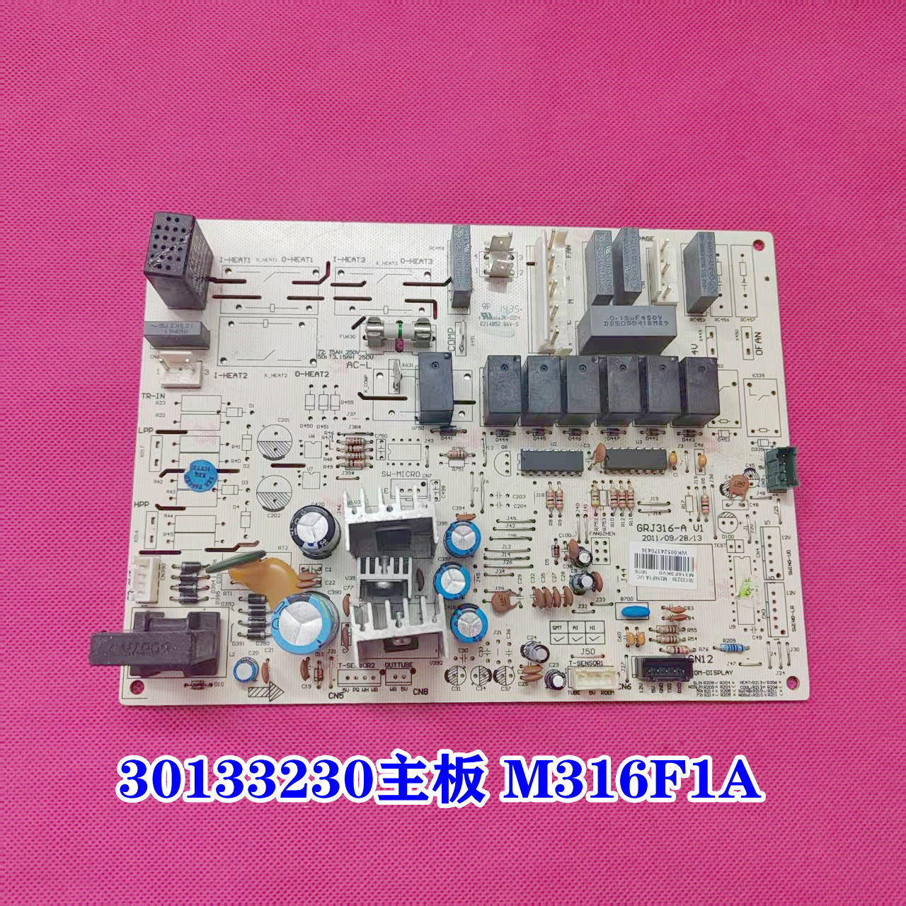 格力3匹柜机T派单冷款30133230