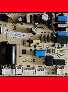 奥克斯主板 11222009004072 sx-q-hc32F170jata-v1 控制板电脑板