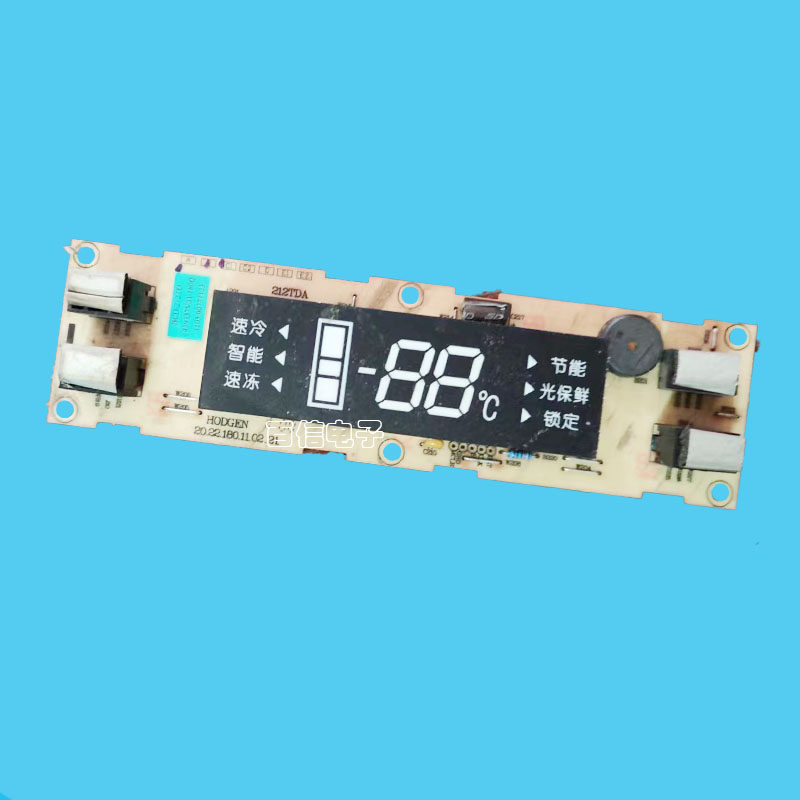 海信冰箱显示板BCD-212TD1