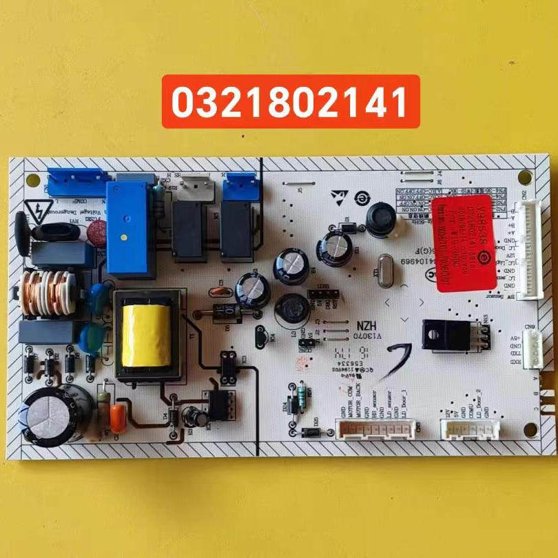 奥马冰箱电脑板主板0321802141