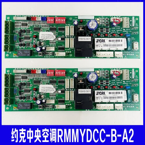 约克空调RMMYDCC-BSAP351783