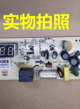 适用美的冰柜BDBC142KEM电源板显示板CE-BD198ETS17131000004941