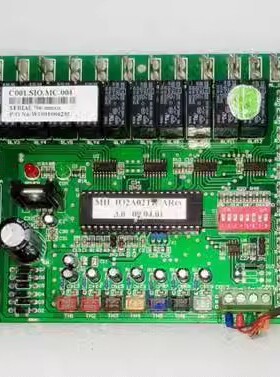 天加空调电脑板控制板主板C001.SIO.MC.001 B51701DF MMC-I0-02A