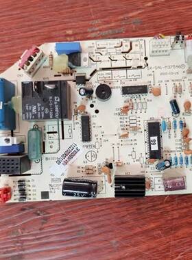 奥克斯空调主板KFR-35GW/KGD KPF电脑板SX-SA1-M37546控制线路板