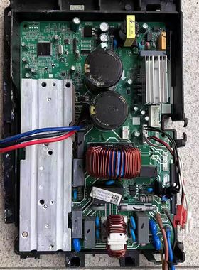 适用美的空调17122000048064 48065 41117 14651 52819 41797