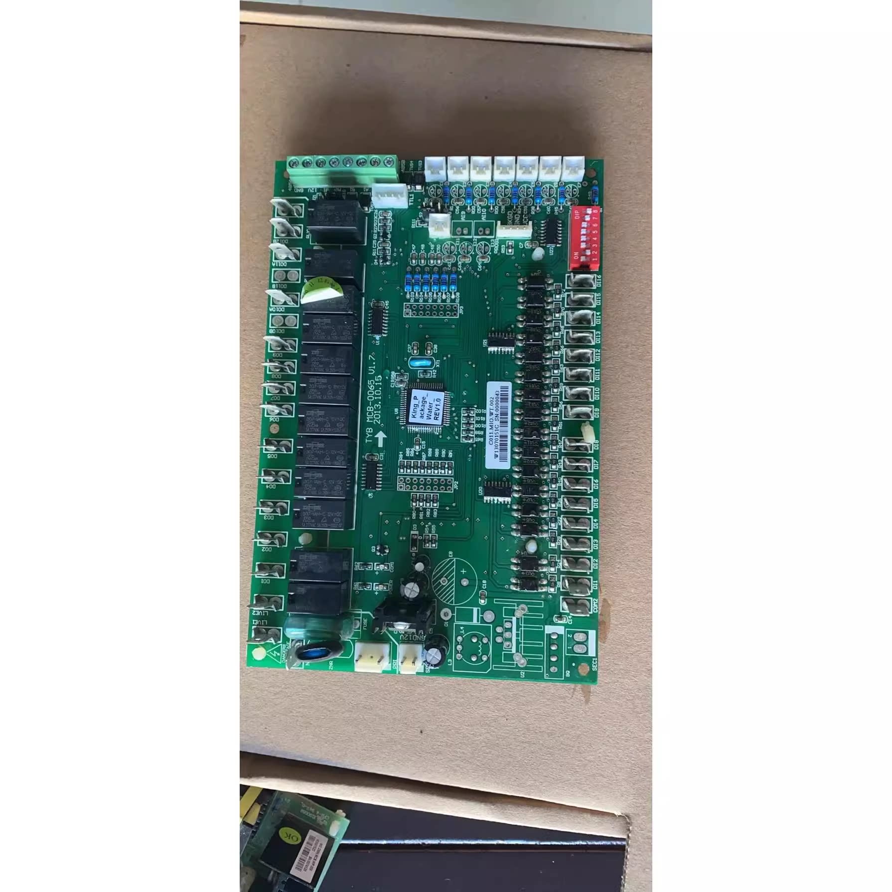 国祥空调主板MCB-0065V1.7
