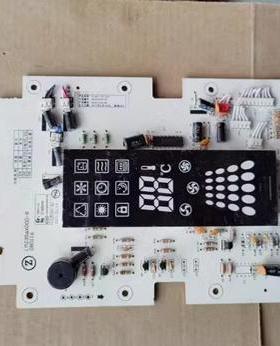 志高空调显示板 接收板ZLAG-35-3D1 LM235aX000-B 主板