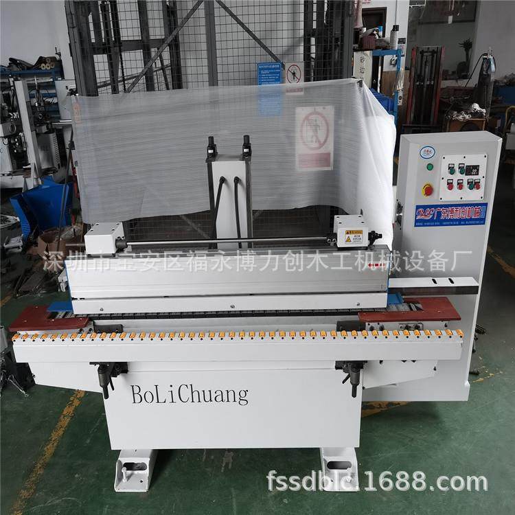 广东佛山市顺德区伦教直线铣边机全自动45度锯木板开槽机砂边机,清洗/食品/商业设备,其他食品加工设备,淘宝优惠券,粉丝福利购,淘宝优惠卷