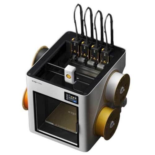 U1快造独立4喷头彩色3D打印机多材料大尺寸FDM家用桌面