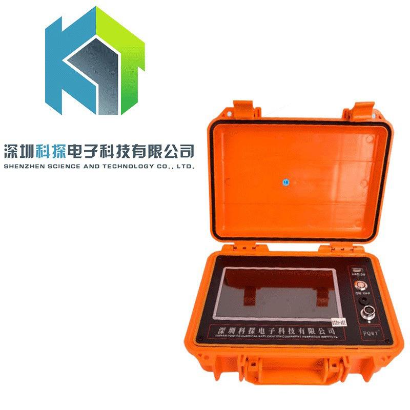 科探堤坝防汛漏水检测管涌仪堤坝防漏探测仪堤坝管涌安全检测仪器