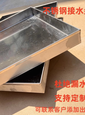 不生锈不锈钢方形不锈钢