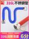 6分316L不锈钢波纹管冷热水管高压水管软管防爆壁挂炉暖气连接管
