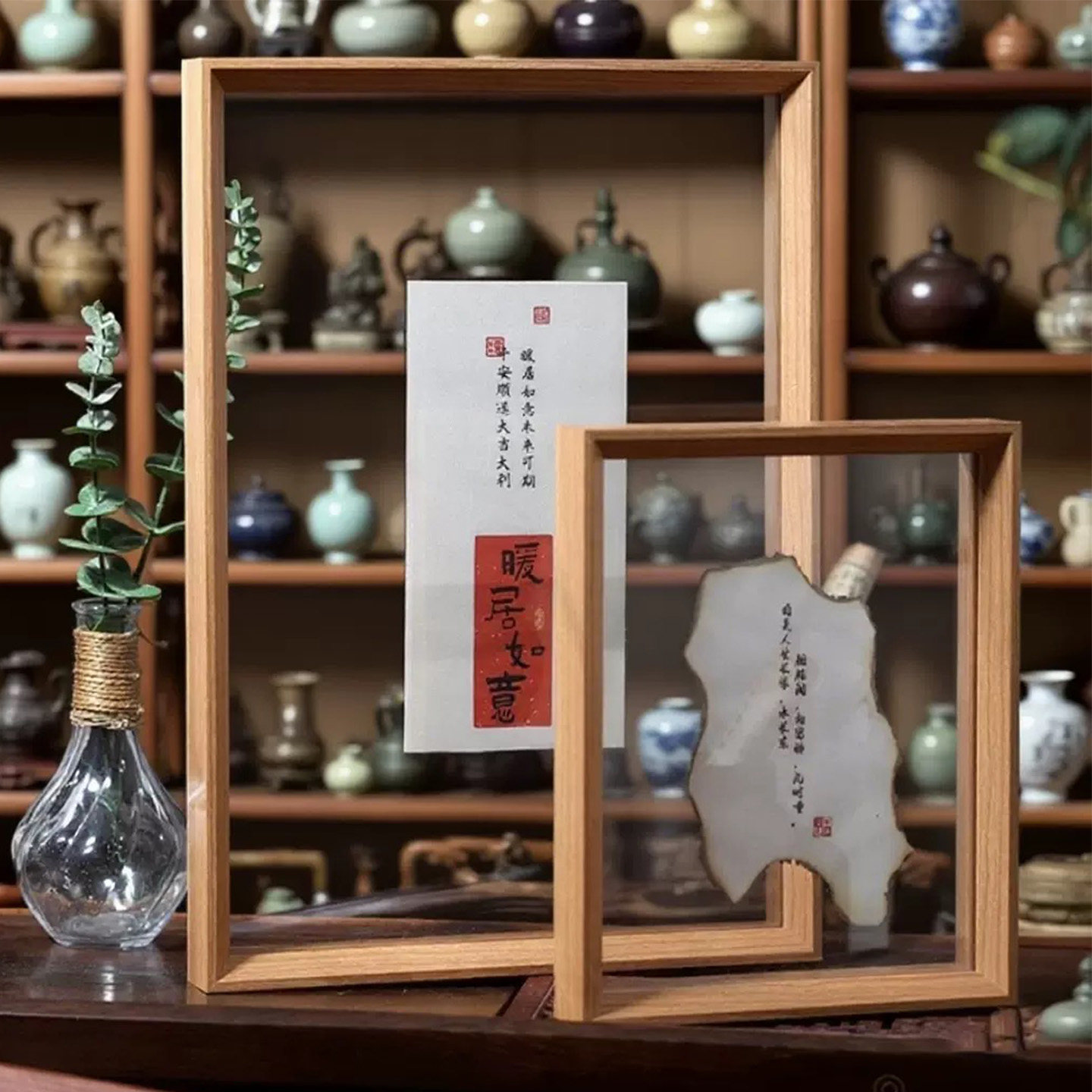 双面展示透明相框字画海报书法十字绣装裱中式画框作品收纳框方形