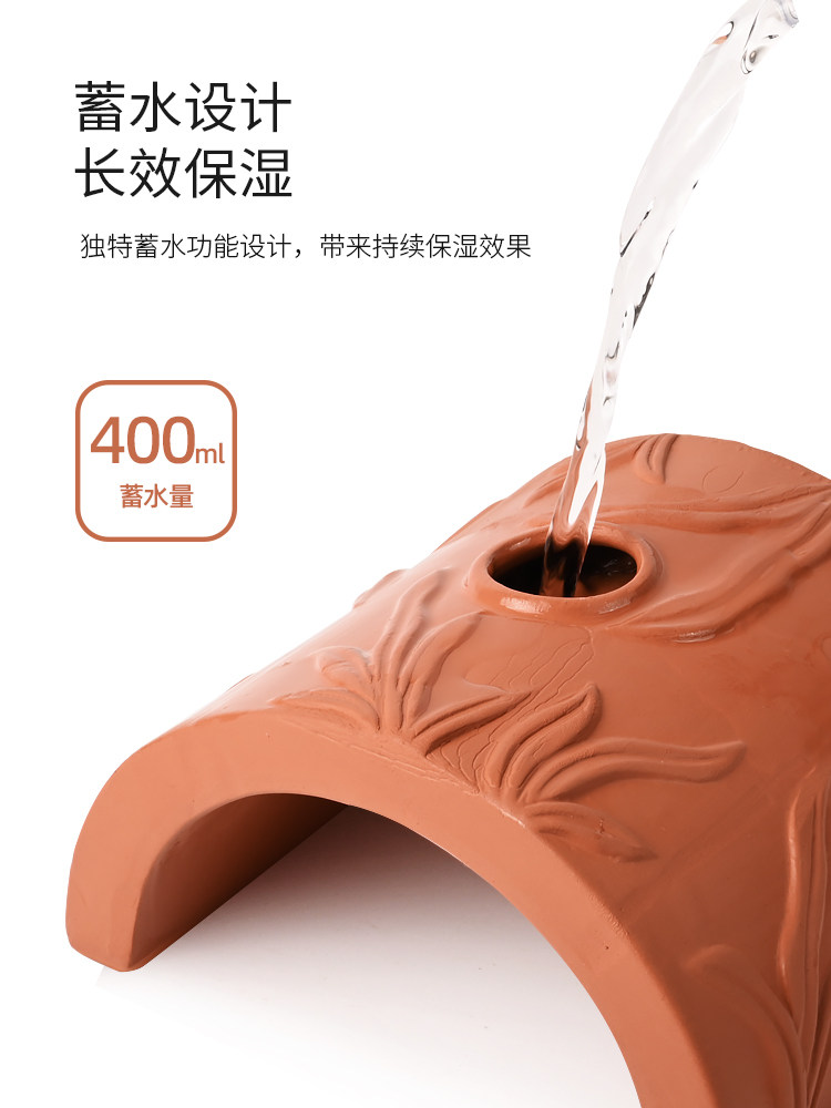 黄园龟赤陶棚窑洞窝瓦攀爬宠物半水龟蜥蜴蓄水加湿棚房屋景观美化