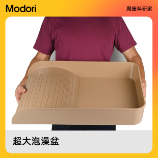 特大号专用泡澡洗澡盆乌龟泡澡盆特大龟澡盆陆龟半水龟专用泡水盆