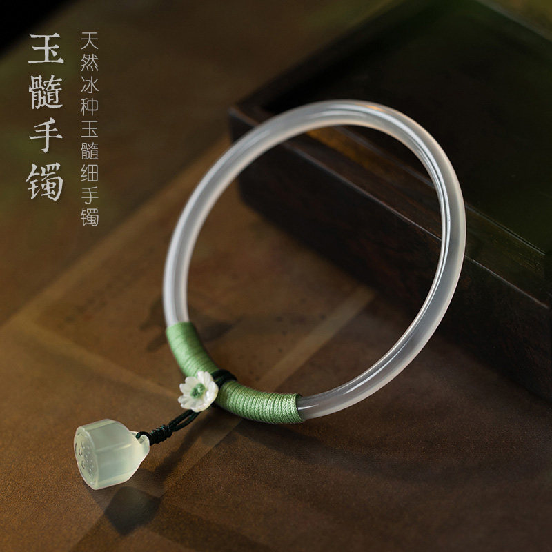 【秋冬特惠】白玛瑙细手镯冰种粉玉髓镯子原创手工缠线如意莲蓬