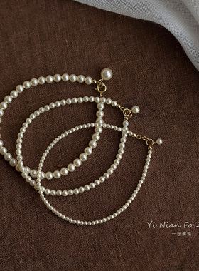 正圆施家珍珠手链14k包金精致简约时尚百搭fever博主同款小众设计
