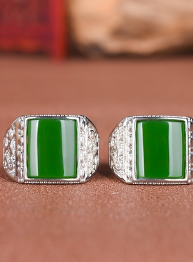 新款新疆和田玉碧玉戒指925银镶嵌马鞍戒面男款活口戒指指环