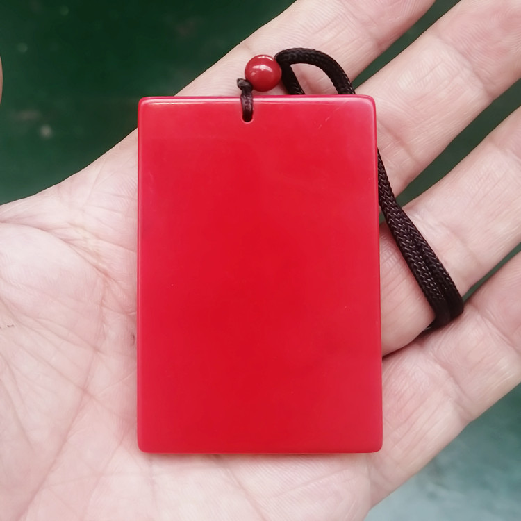 天然新疆和田玉平安牌吊坠鸡血红玉平安无事牌项链玉佩玉坠挂件