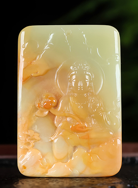 天然和田玉籽料观音玉牌挂件手把件莲花如意观音菩萨大号平安牌