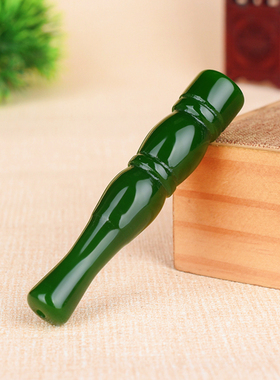 天然和田玉碧玉烟嘴老式烟杆老烟嘴菠菜绿碧玉竹节造型烟嘴把件