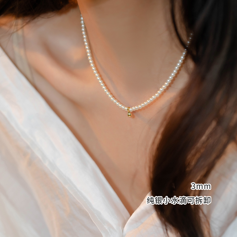 【秋冬特惠】施家细小米珠珍珠项链纯银锁骨链女珍珠颈链轻奢小众