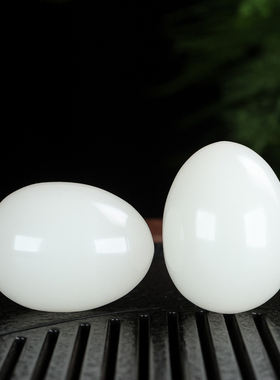 和田玉手球鸡蛋型实心球手把件手部康复健身玉球把玩件玉石把件