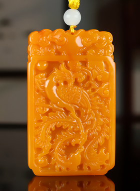 和田玉黄玉龙凤呈祥平安牌手把件双面雕刻黄龙玉把玩件挂件