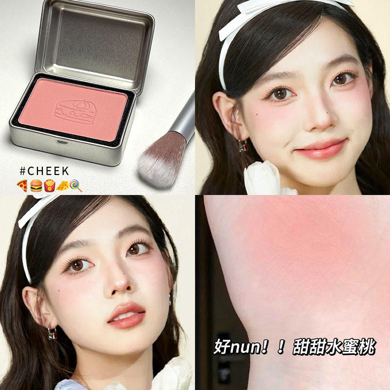 准孕妇半岛铁盒单色腮红