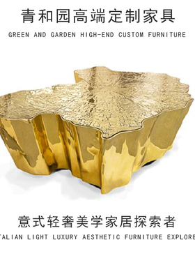 BOCA DO LOBO意式轻奢树根茶几蚀刻不锈钢高级感新款高低组合边几