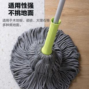 家用墩布免手洗挤水干吸水懒人拖布一拖净 茶花拖把自拧水旋转老式