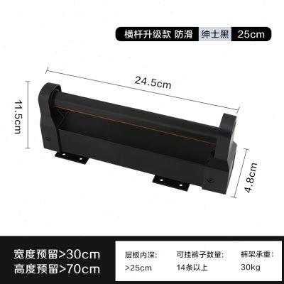 抽拉式挂衣杆衣柜内衣橱顶装伸缩衣柜挂衣杆衣通杆横杆衣帽间配件