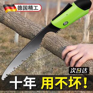 德国手工锯特快锯树神器锯家用小型果树修枝专用手持折叠锯木工锯