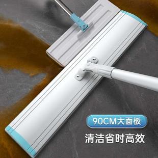 美丽雅平板拖把家用木地板地拖大号铝合金干湿两用拖地神墩布器
