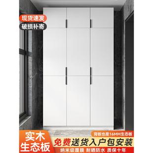 阳台柜家用现代简约防晒可定制实木大容量储物杂物收纳柜家政柜子