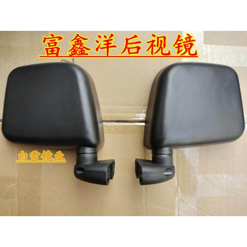 富鑫洋电动三轮车后视镜腾达雨澎全封闭式老年人代步车反光镜原装