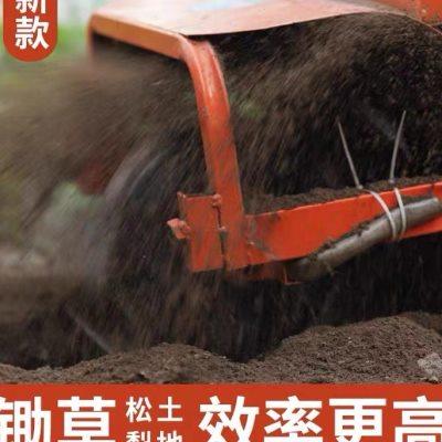 电动除草机松土犁地开沟神器翻土一体家用充电小型农用锄草多功能