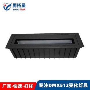 5W斜口阶梯墙角灯 长方形楼梯3W台阶灯户外亮化踢脚线踏步灯工程款