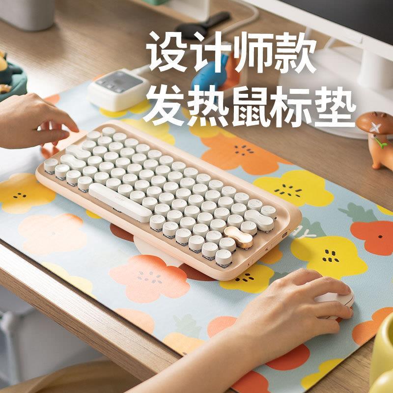 可加热办公室电脑桌布宿舍鼠标垫学生写字台书桌垫学习桌面保护垫