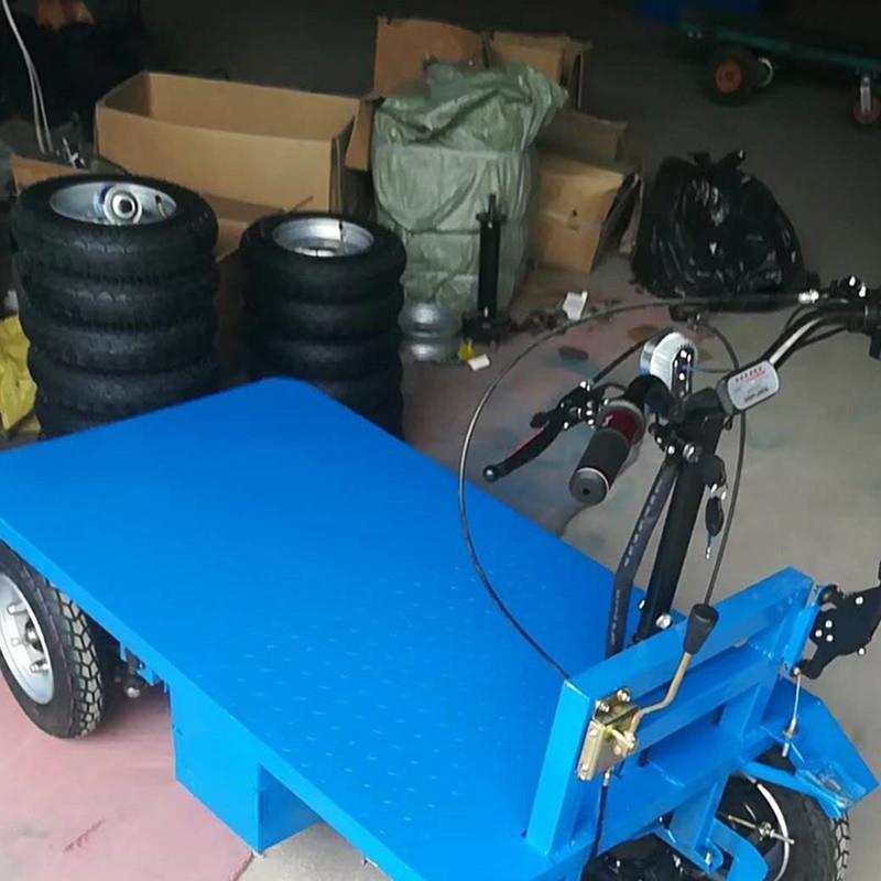 可升降电动平板车 拉砖用三轮平板车 倒骑式平板车