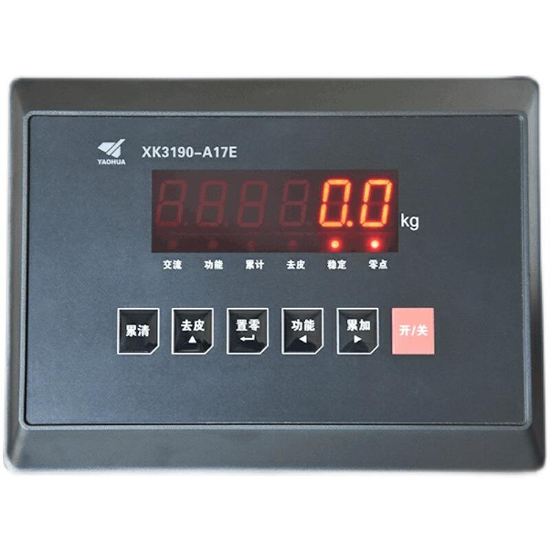 上海耀华地磅秤1-3吨5吨全套配件传感器连接线3米接线盒A12显示器