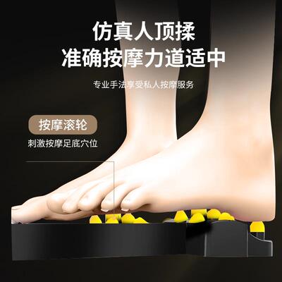 奥克斯腿部按摩仪器全自动揉捏脚底足底疗机美腿肌肉经络疏通神器