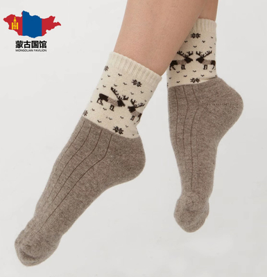 蒙古国纯驼绒加厚保暖纯毛袜子 耗牛绒袜子男女款抗寒精品