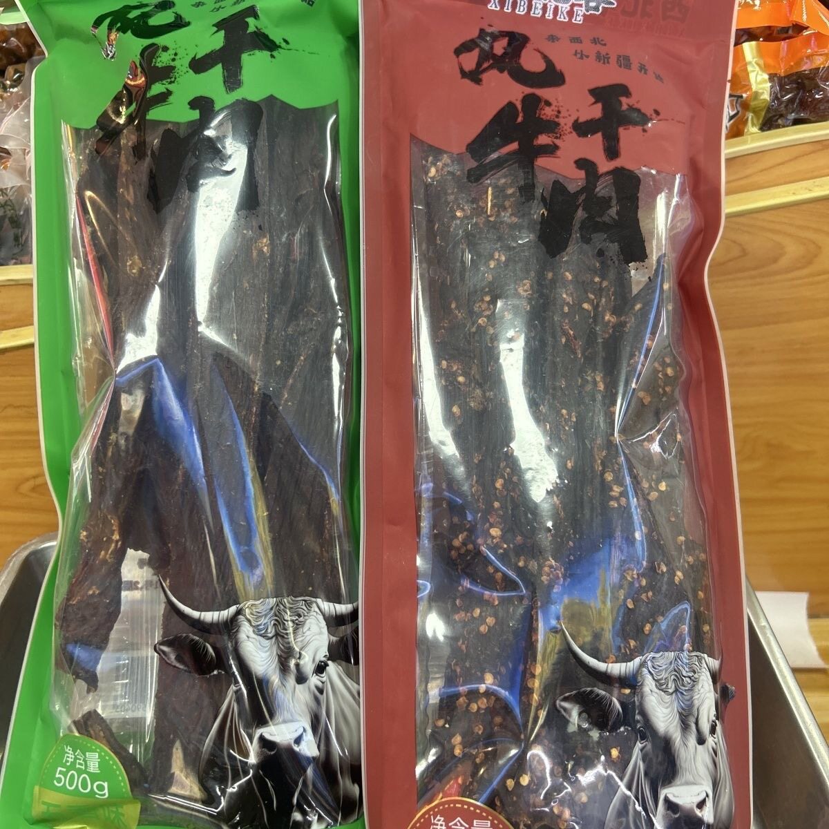西北客麻辣风干牛肉五香风干牛肉一包500克正宗风干牛肉新疆直发