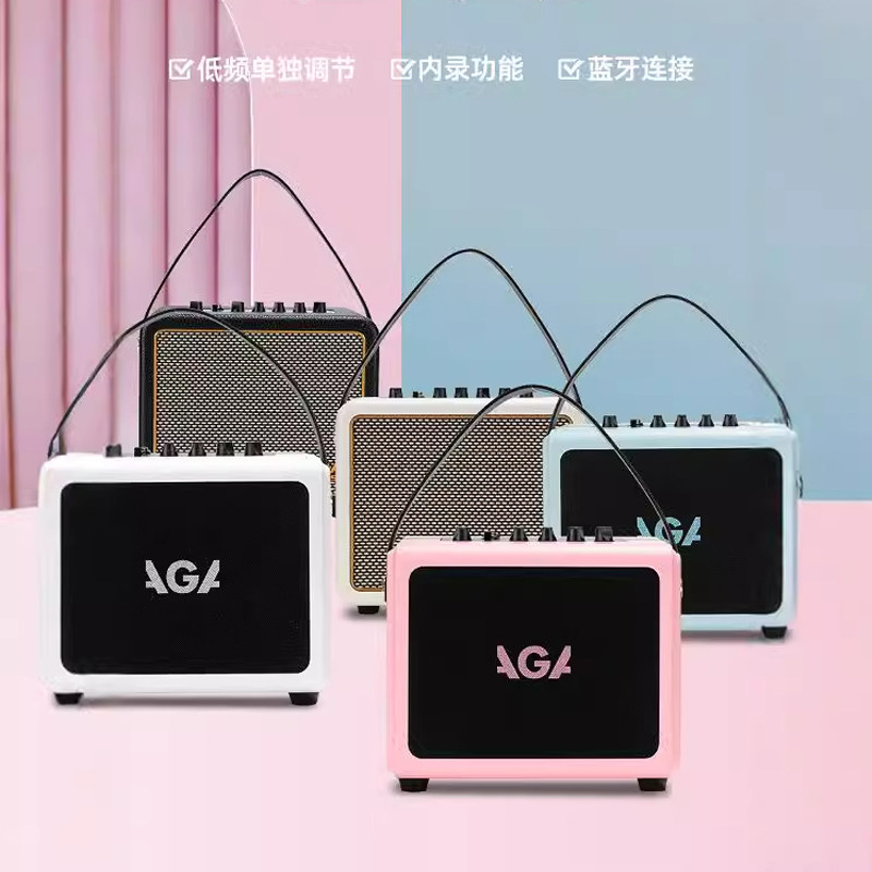 AGA电吉他音箱SE青春系列户外便携式蓝牙可充电混响延迟失真音响