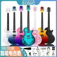 恩雅enya智能電吉他碳纖維