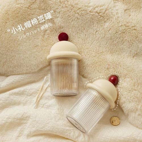 餐厅牙签盒桌面牙线盒创意棉签