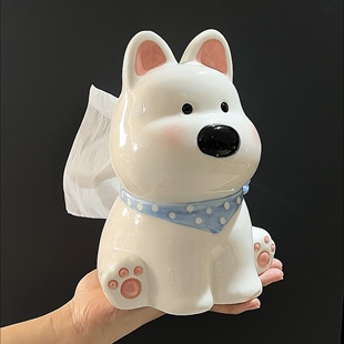 MOMO· 可爱西高地小狗抽纸盒家用客厅茶餐桌面高级感装饰DMW