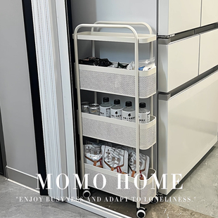 MOMO HOME家居厨房收纳柜落地多功能置物架多层调料架缝隙柜子